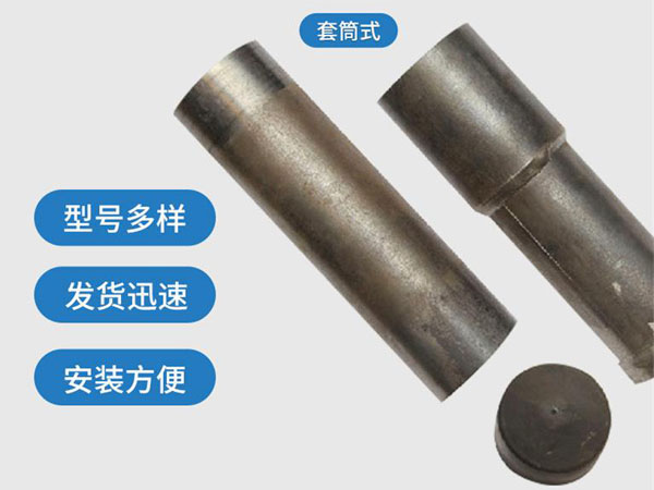 济南套筒式声测管54mm桥梁桩基